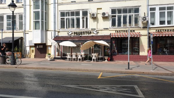 Если Вы хотите сдать нежилое помещение в Москве, то позвоните Виктору 8 (926) 229-66-22 прямо сейчас!